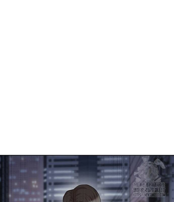 Người Trúng Độc Đắc Cũng Đi Làm Chap 4 - Next Chap 5