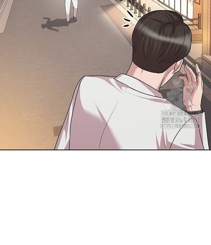 Người Trúng Độc Đắc Cũng Đi Làm Chap 4 - Next Chap 5