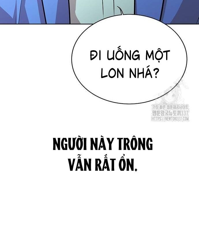 Người Trúng Độc Đắc Cũng Đi Làm Chap 4 - Next Chap 5