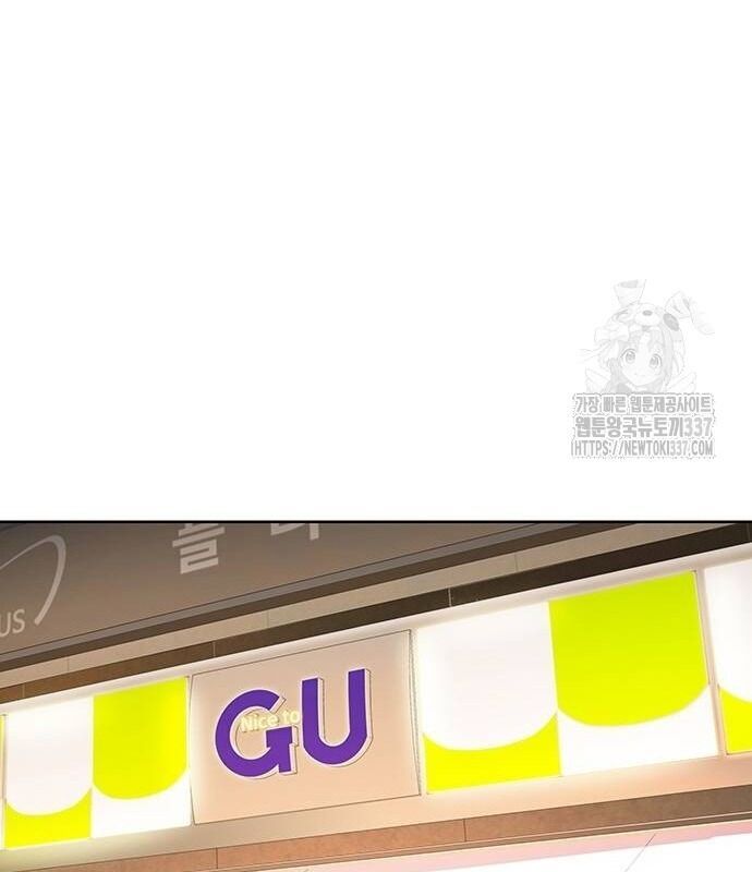 Người Trúng Độc Đắc Cũng Đi Làm Chap 4 - Next Chap 5