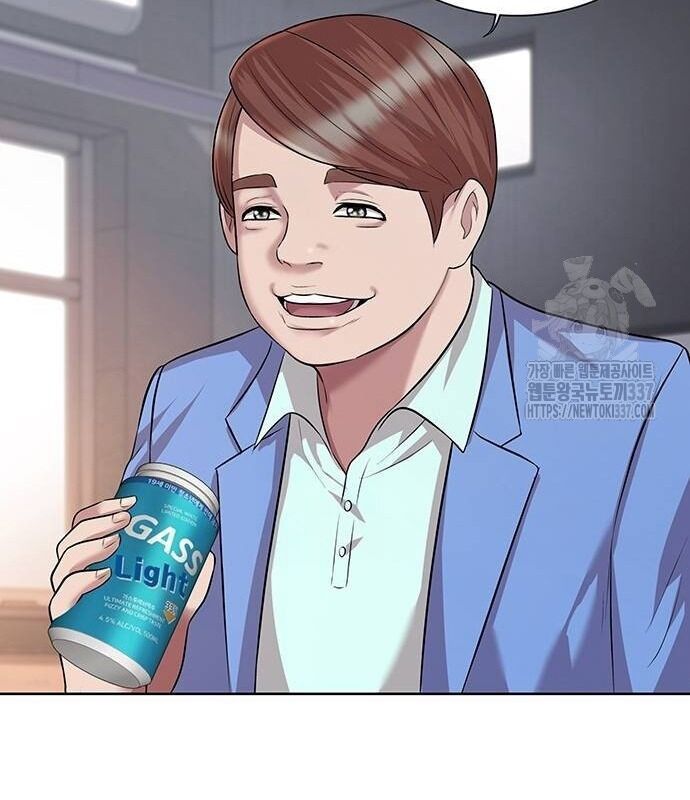 Người Trúng Độc Đắc Cũng Đi Làm Chap 4 - Next Chap 5