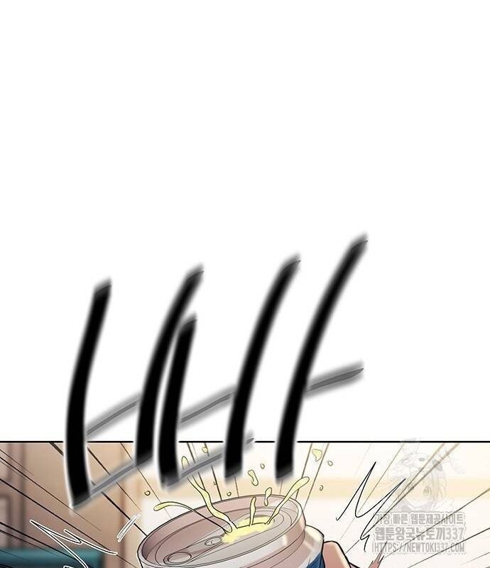 Người Trúng Độc Đắc Cũng Đi Làm Chap 4 - Next Chap 5