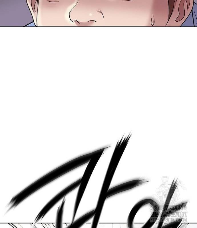 Người Trúng Độc Đắc Cũng Đi Làm Chap 4 - Next Chap 5