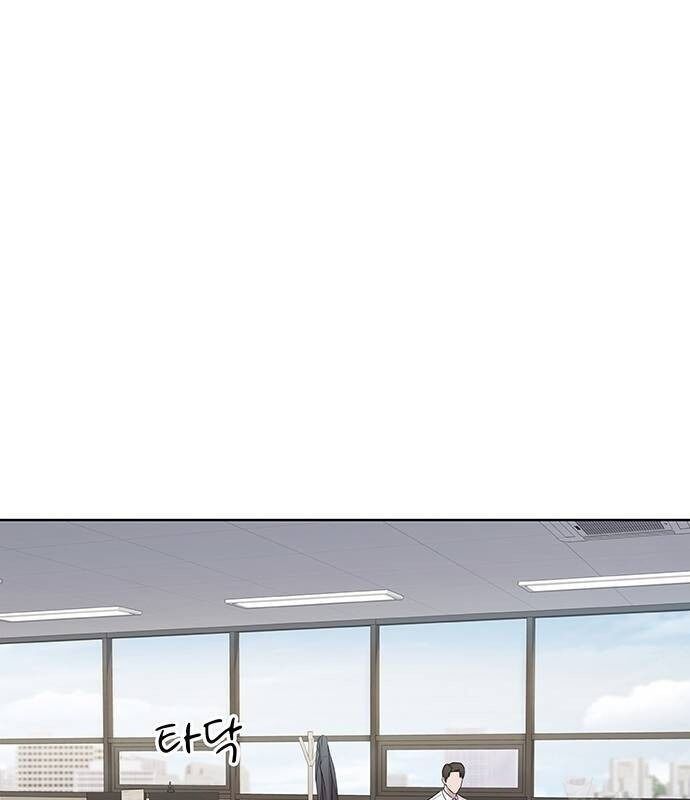 Người Trúng Độc Đắc Cũng Đi Làm Chap 5 - Next Chap 6