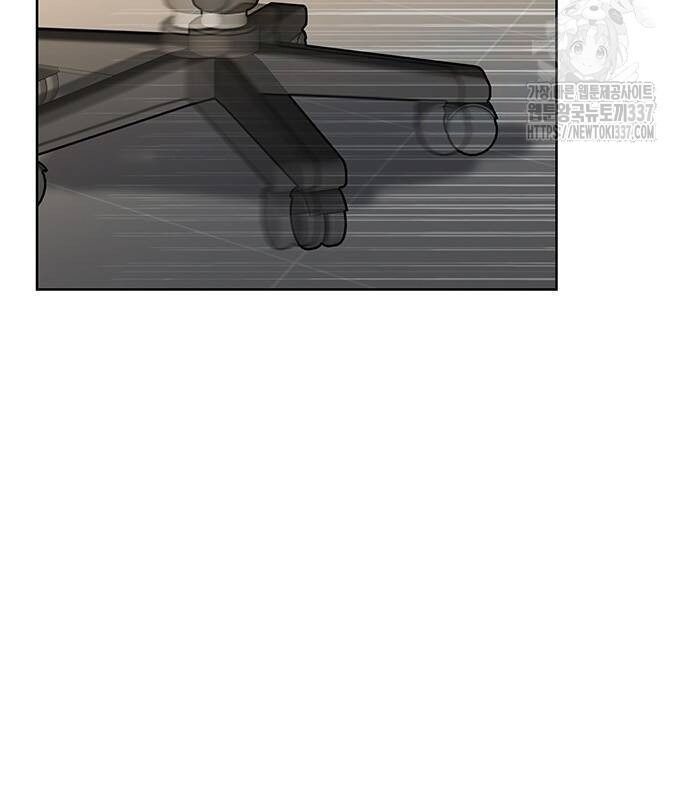 Người Trúng Độc Đắc Cũng Đi Làm Chap 5 - Next Chap 6