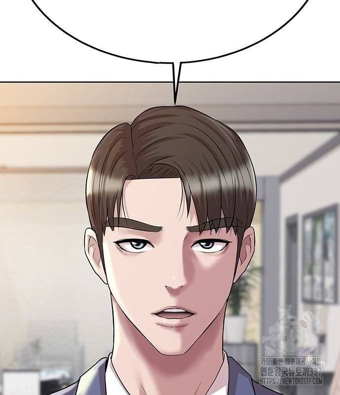 Người Trúng Độc Đắc Cũng Đi Làm Chap 5 - Next Chap 6