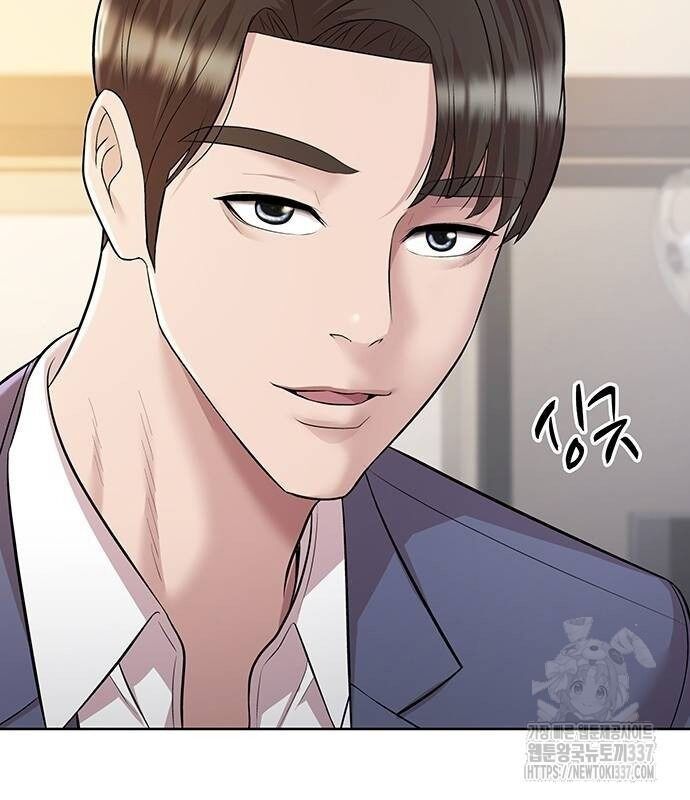 Người Trúng Độc Đắc Cũng Đi Làm Chap 5 - Next Chap 6