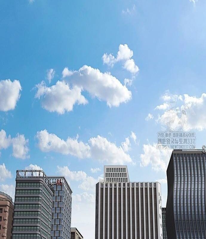 Người Trúng Độc Đắc Cũng Đi Làm Chap 5 - Next Chap 6