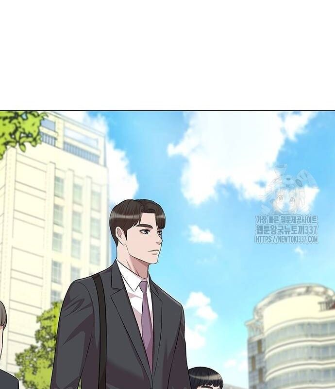 Người Trúng Độc Đắc Cũng Đi Làm Chap 5 - Next Chap 6