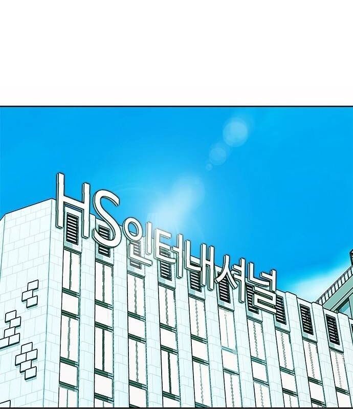 Người Trúng Độc Đắc Cũng Đi Làm Chap 5 - Next Chap 6