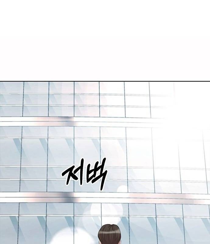 Người Trúng Độc Đắc Cũng Đi Làm Chap 5 - Next Chap 6