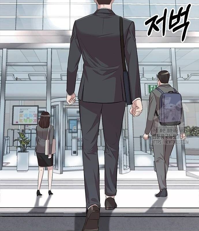 Người Trúng Độc Đắc Cũng Đi Làm Chap 5 - Next Chap 6