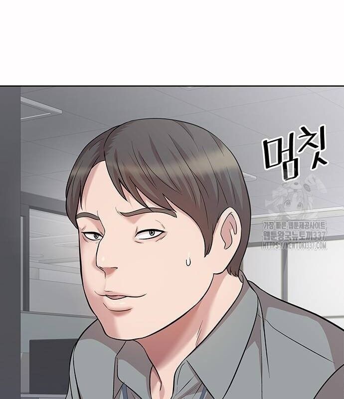 Người Trúng Độc Đắc Cũng Đi Làm Chap 5 - Next Chap 6