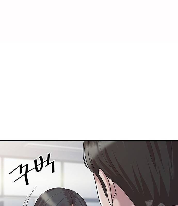 Người Trúng Độc Đắc Cũng Đi Làm Chap 5 - Next Chap 6