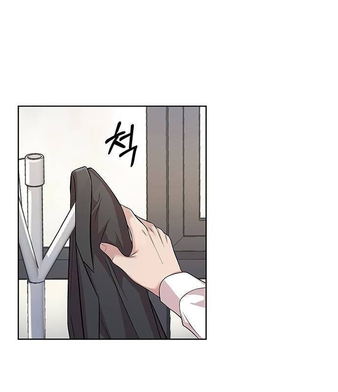 Người Trúng Độc Đắc Cũng Đi Làm Chap 5 - Next Chap 6