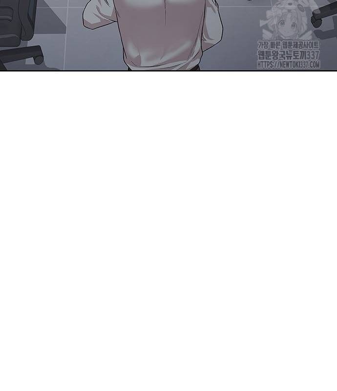 Người Trúng Độc Đắc Cũng Đi Làm Chap 5 - Next Chap 6