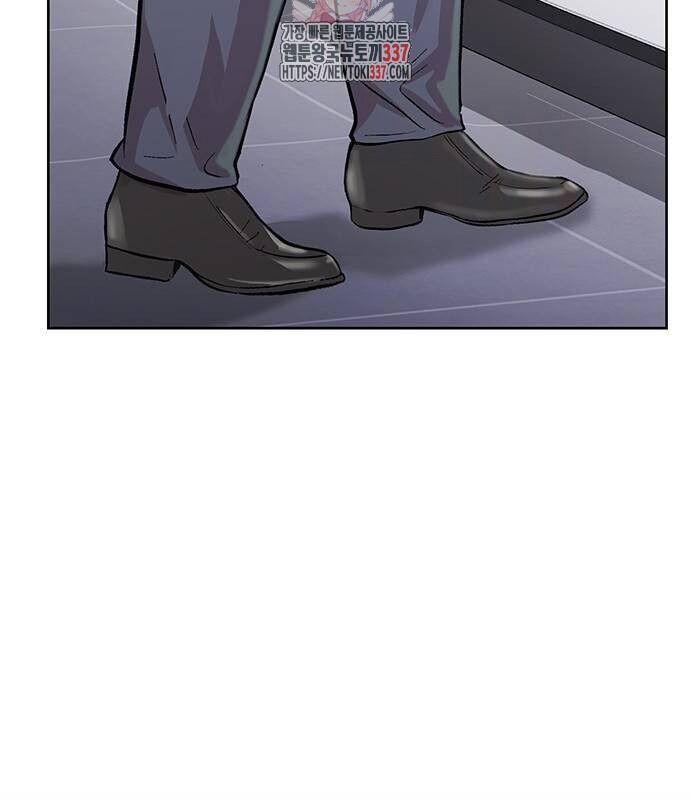 Người Trúng Độc Đắc Cũng Đi Làm Chap 6 - Next Chap 7