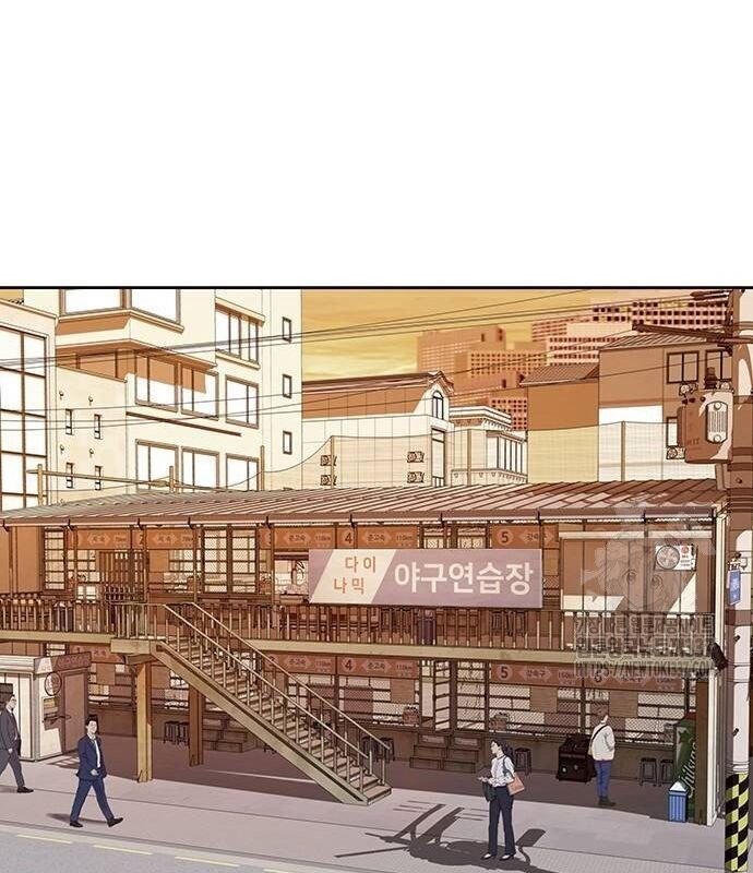 Người Trúng Độc Đắc Cũng Đi Làm Chap 6 - Next Chap 7