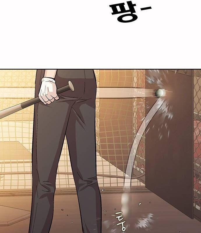 Người Trúng Độc Đắc Cũng Đi Làm Chap 6 - Next Chap 7