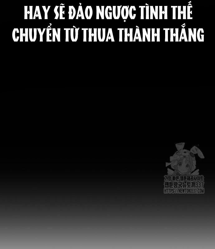 Người Trúng Độc Đắc Cũng Đi Làm Chap 6 - Next Chap 7