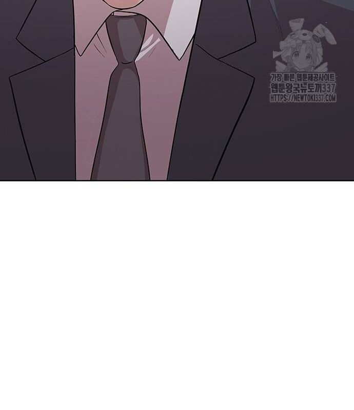 Người Trúng Độc Đắc Cũng Đi Làm Chap 6 - Next Chap 7