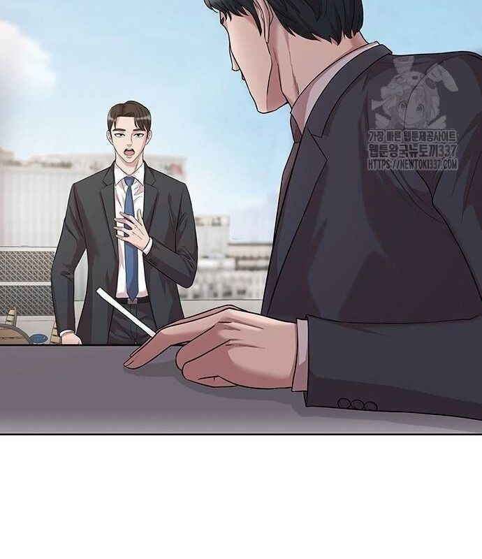 Người Trúng Độc Đắc Cũng Đi Làm Chap 6 - Next Chap 7