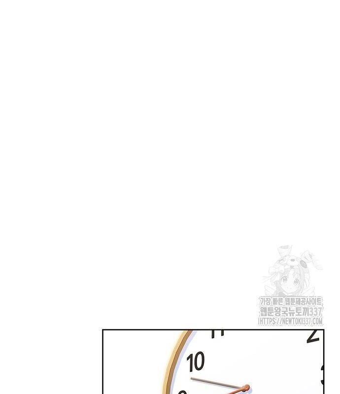 Người Trúng Độc Đắc Cũng Đi Làm Chap 7 - Next Chap 8