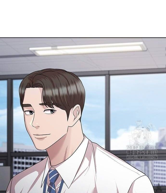 Người Trúng Độc Đắc Cũng Đi Làm Chap 7 - Next Chap 8