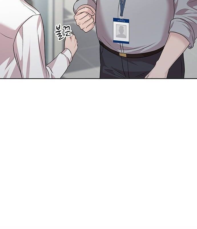 Người Trúng Độc Đắc Cũng Đi Làm Chap 7 - Next Chap 8