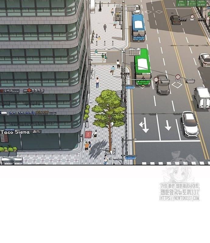 Người Trúng Độc Đắc Cũng Đi Làm Chap 7 - Next Chap 8