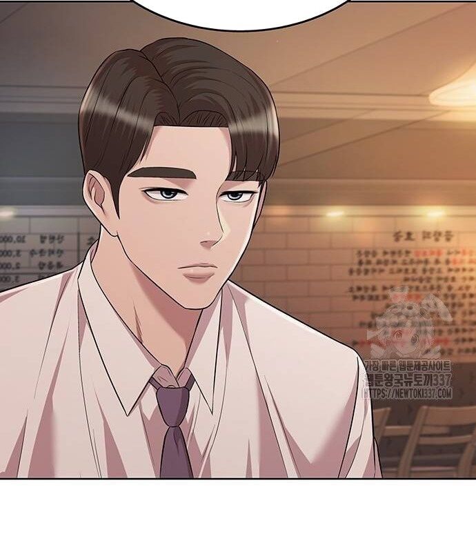 Người Trúng Độc Đắc Cũng Đi Làm Chap 7 - Next Chap 8