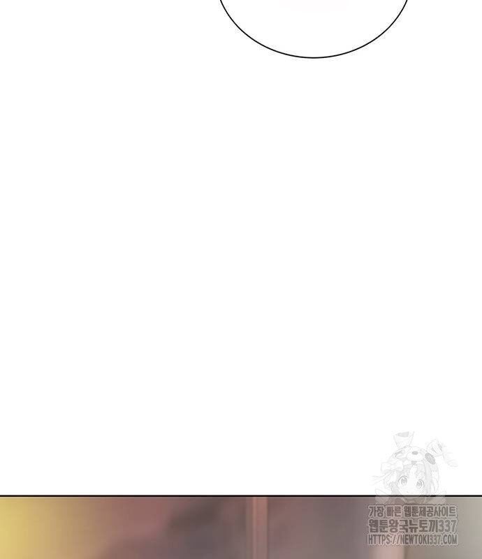 Người Trúng Độc Đắc Cũng Đi Làm Chap 7 - Next Chap 8