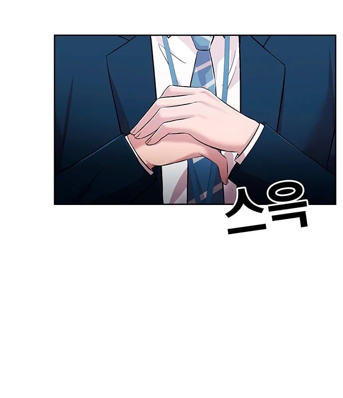 Người Trúng Độc Đắc Cũng Đi Làm Chap 8 - Next Chap 9