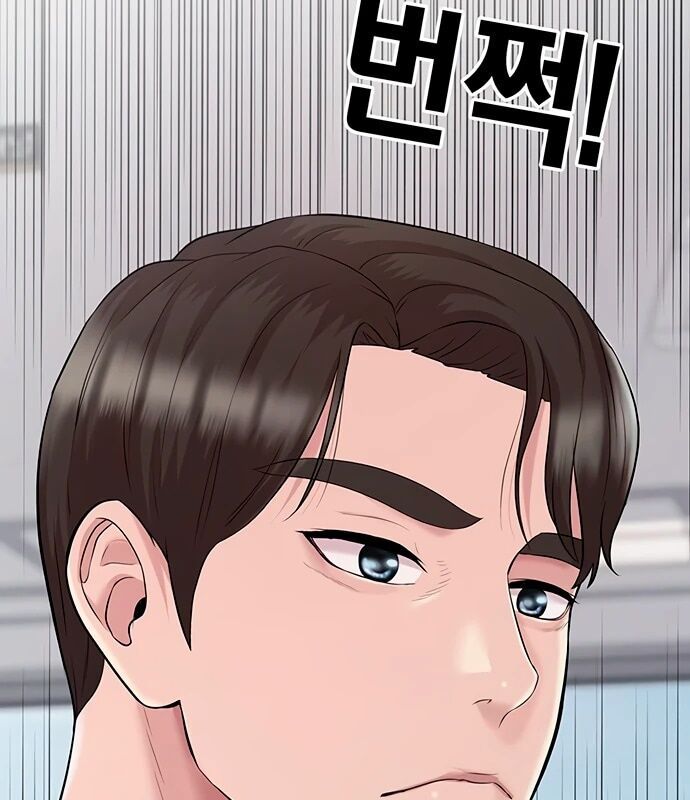 Người Trúng Độc Đắc Cũng Đi Làm Chap 8 - Next Chap 9