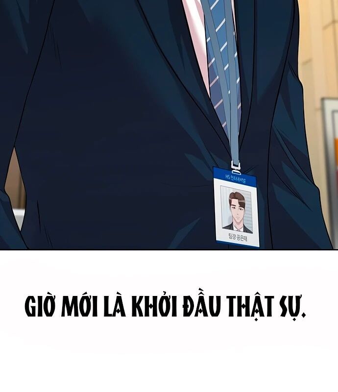 Người Trúng Độc Đắc Cũng Đi Làm Chap 8 - Next Chap 9