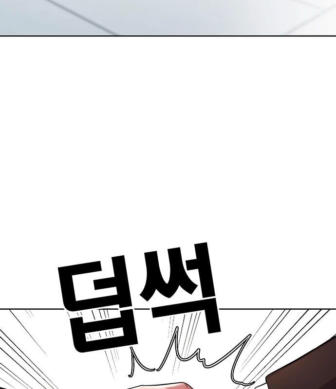 Người Trúng Độc Đắc Cũng Đi Làm Chap 8 - Next Chap 9