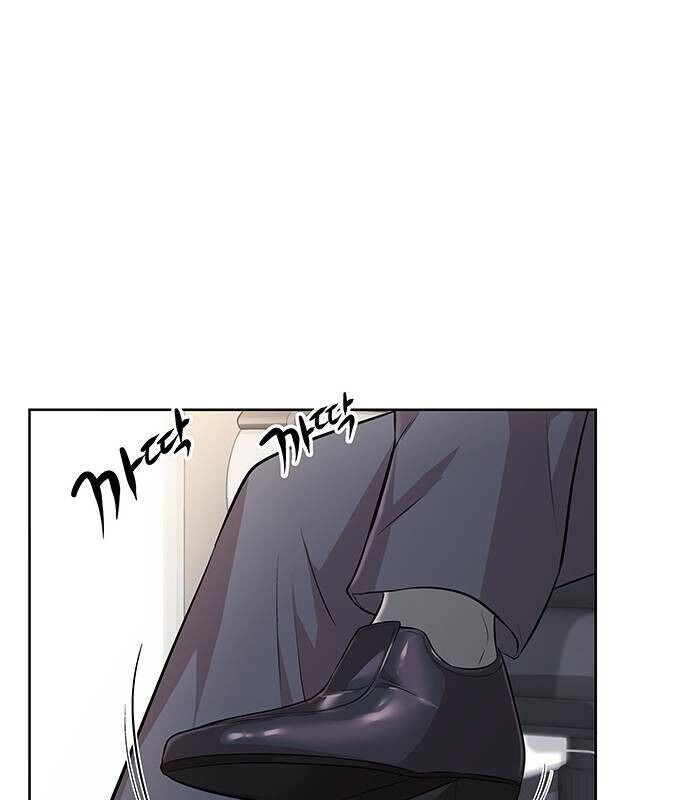 Người Trúng Độc Đắc Cũng Đi Làm Chap 9 - Next Chap 10