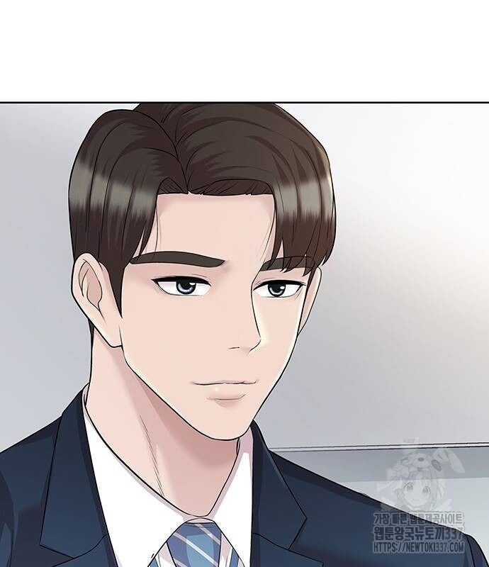 Người Trúng Độc Đắc Cũng Đi Làm Chap 9 - Next Chap 10