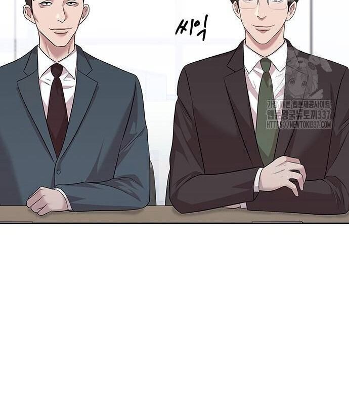 Người Trúng Độc Đắc Cũng Đi Làm Chap 9 - Next Chap 10