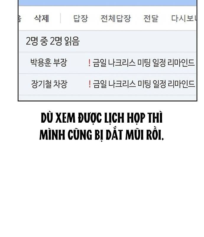 Người Trúng Độc Đắc Cũng Đi Làm Chap 9 - Next Chap 10