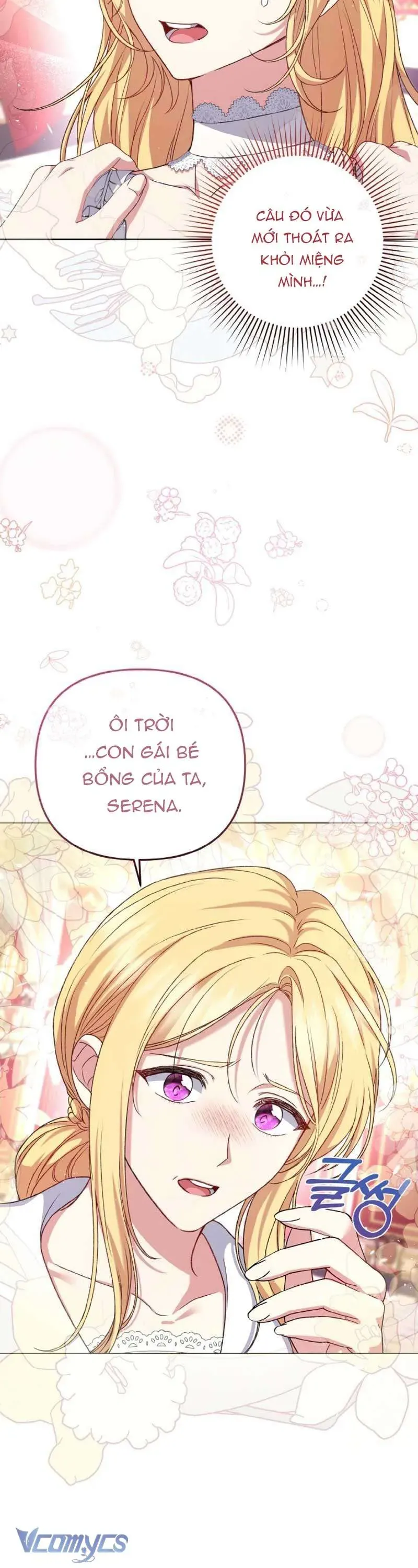 Nàng Vịt Chờ Ngày Hủy Hôn Chap 1 - Next Chap 2