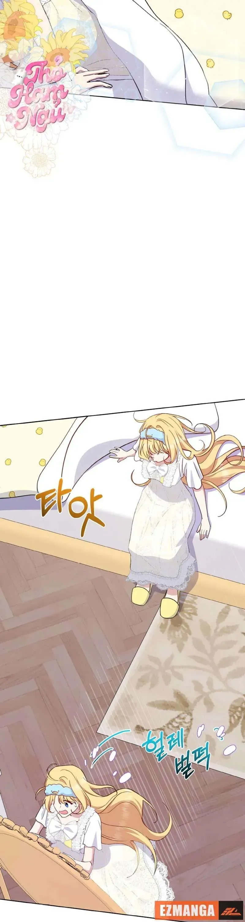 Nàng Vịt Chờ Ngày Hủy Hôn Chap 1 - Next Chap 2