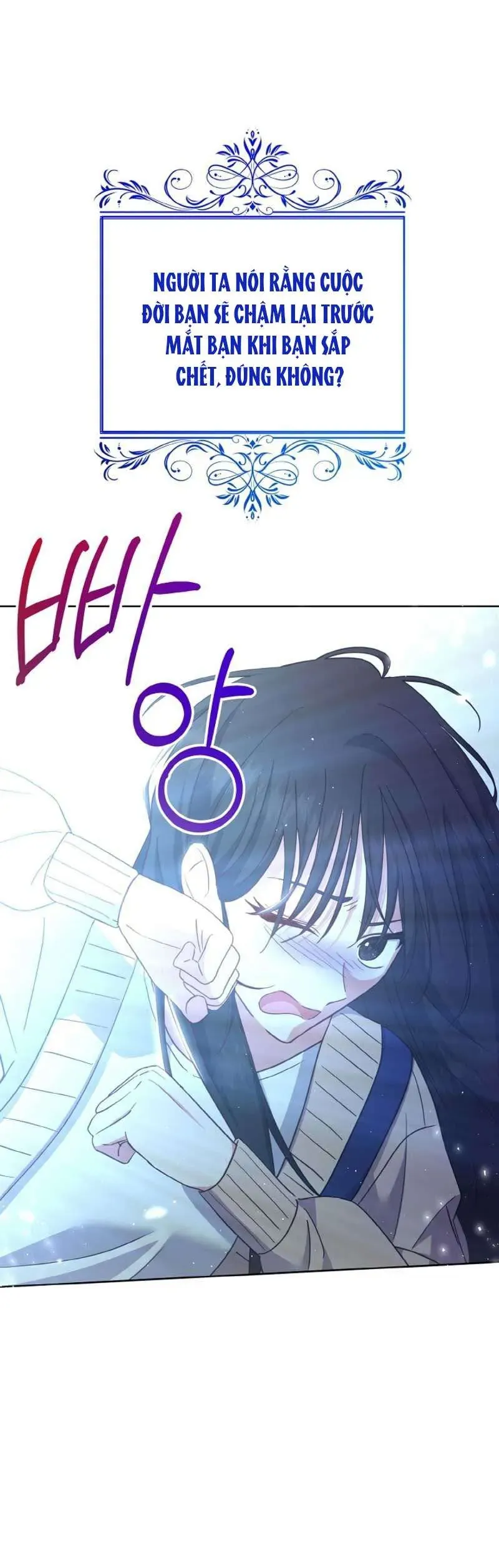 Nàng Vịt Chờ Ngày Hủy Hôn Chap 1 - Next Chap 2