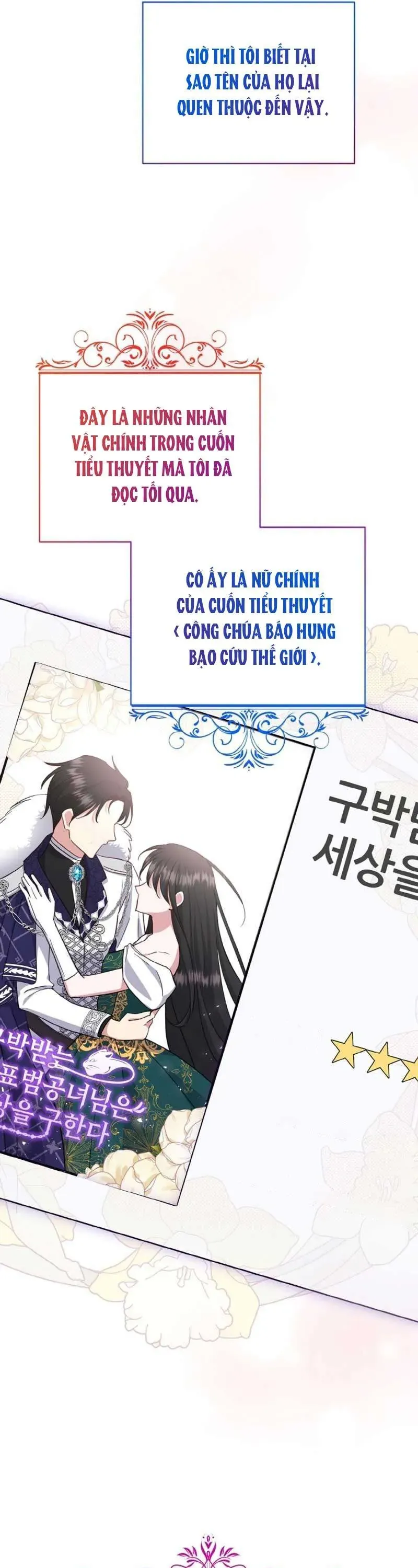 Nàng Vịt Chờ Ngày Hủy Hôn Chap 1 - Next Chap 2