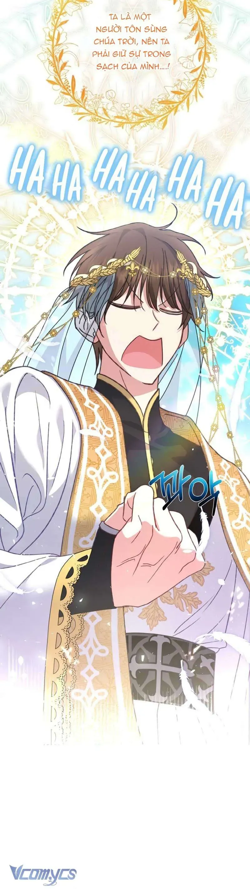 Nàng Vịt Chờ Ngày Hủy Hôn Chap 1 - Next Chap 2