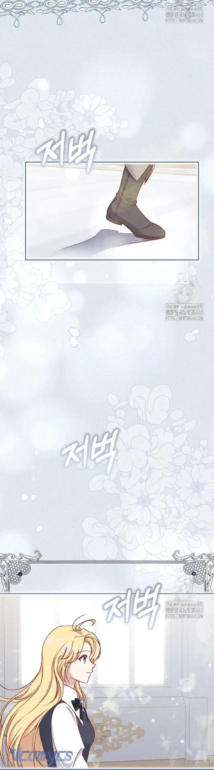 Nàng Vịt Chờ Ngày Hủy Hôn Chap 29 - Next Chap 30