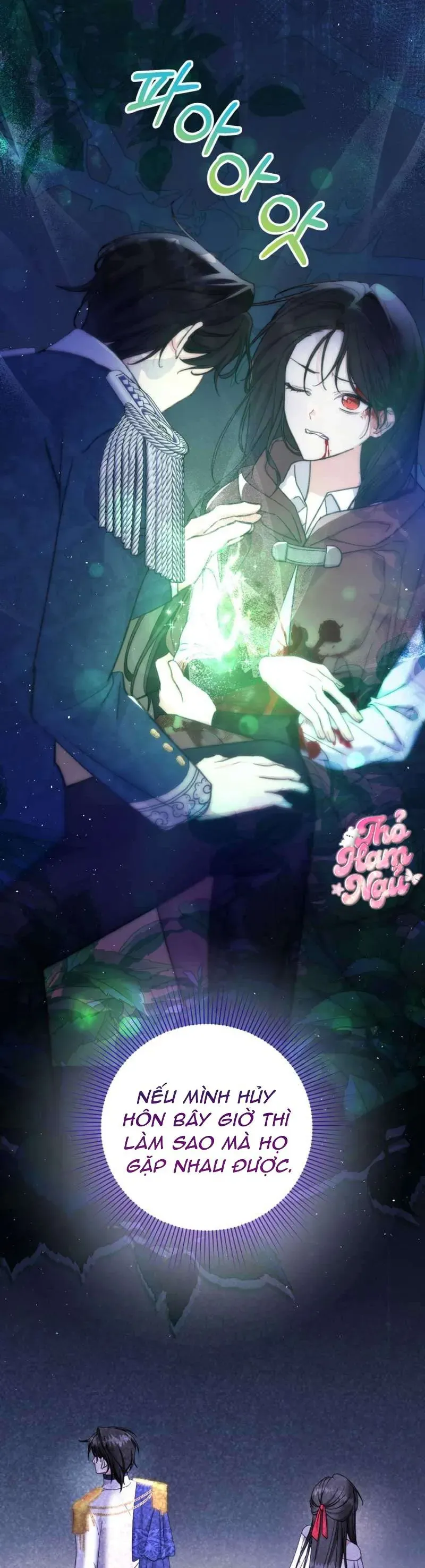 Nàng Vịt Chờ Ngày Hủy Hôn Chap 3 - Next Chap 4