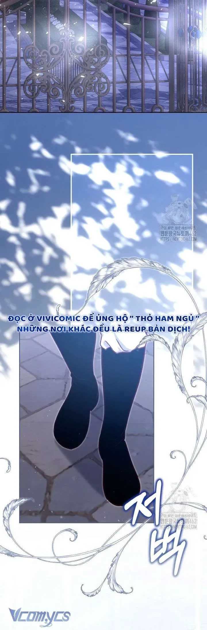 Nàng Vịt Chờ Ngày Hủy Hôn Chap 33 - Next Chap 34