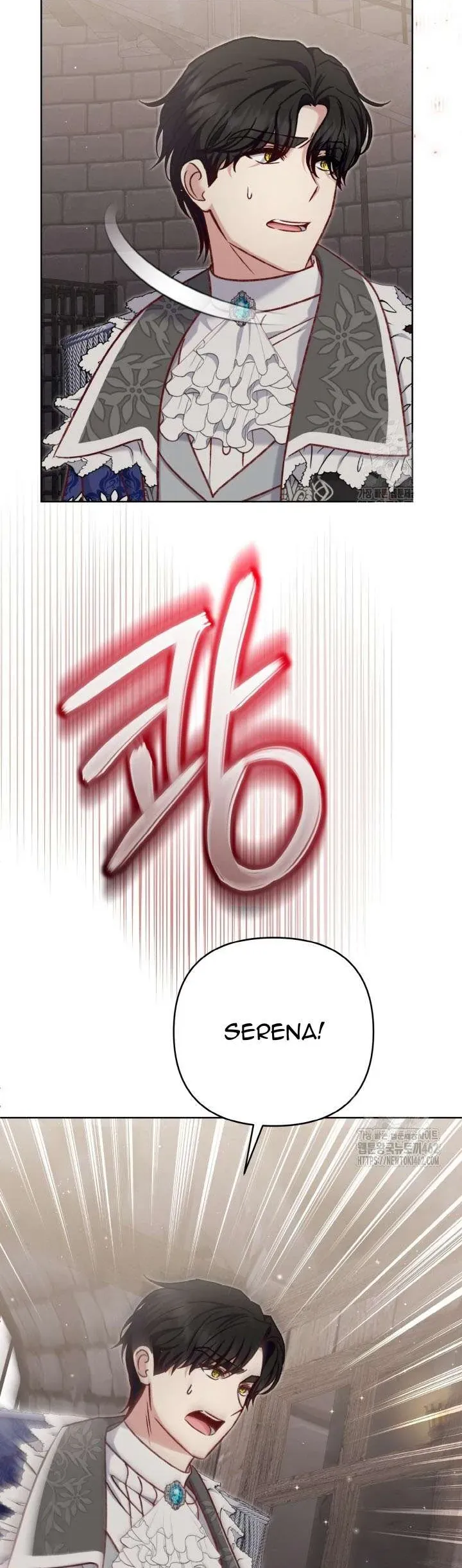 Nàng Vịt Chờ Ngày Hủy Hôn Chap 33 - Next Chap 34