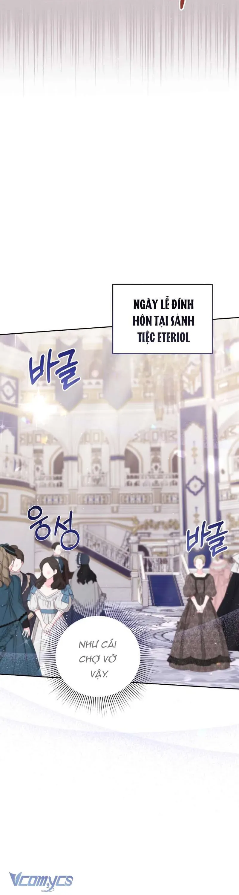 Nàng Vịt Chờ Ngày Hủy Hôn Chap 4 - Next Chap 5